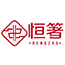 公司logo