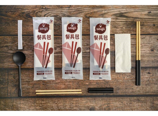 必品阁餐具包